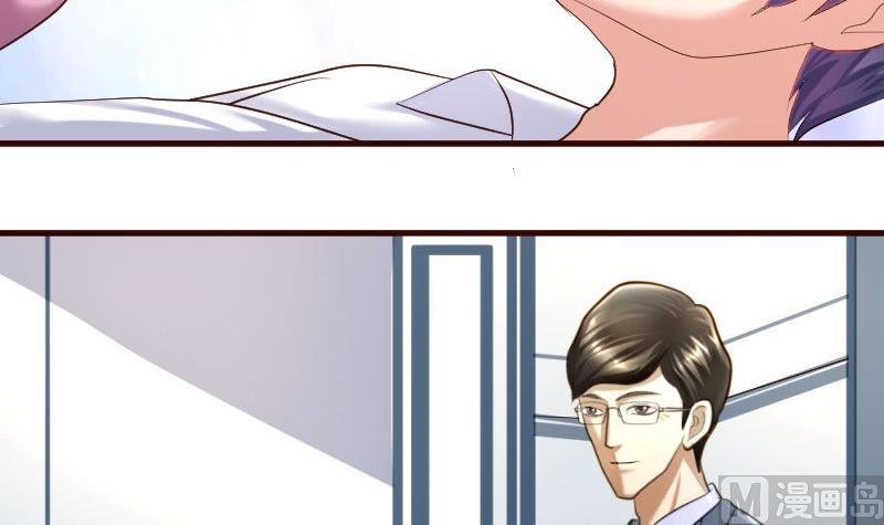 第46话 离开