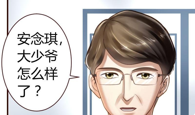 第46话 离开