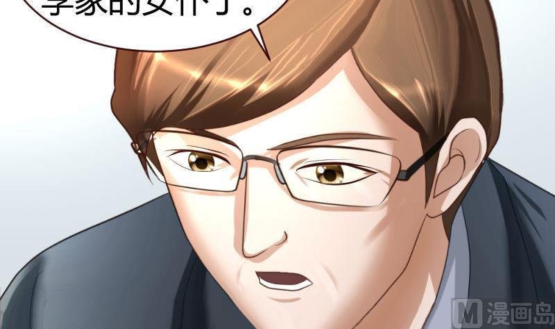 第46话 离开