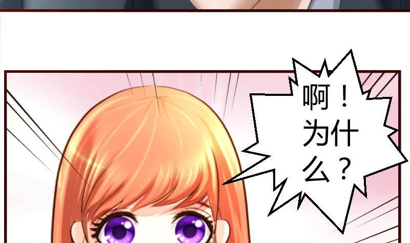 第46话 离开