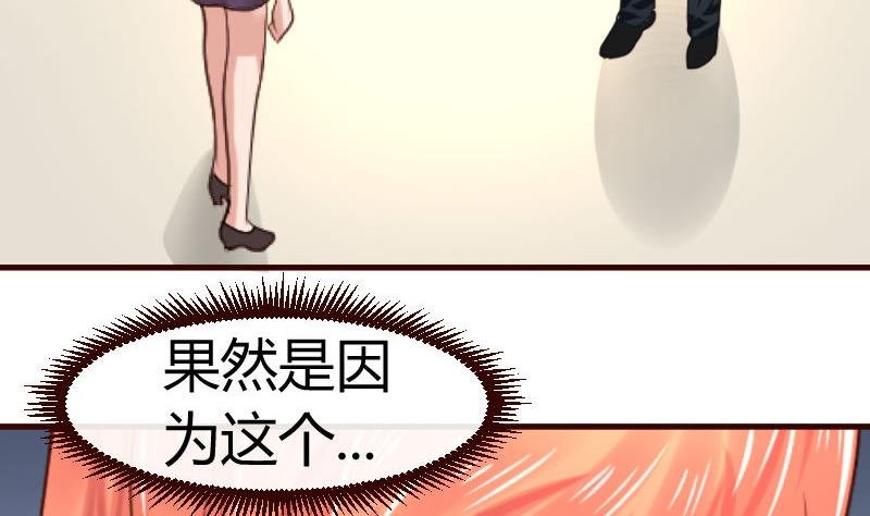 第46话 离开