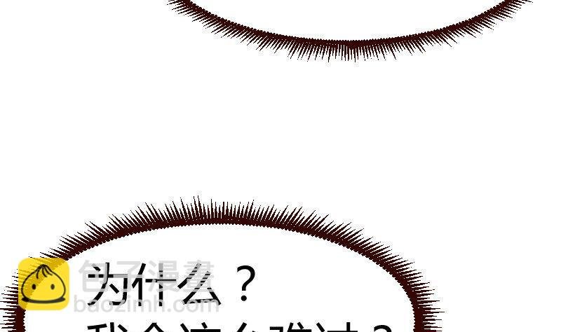 第46话 离开