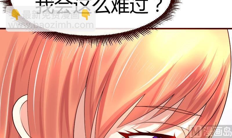 第46话 离开