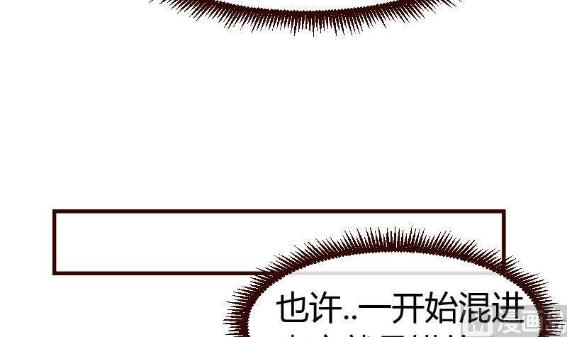 第46话 离开