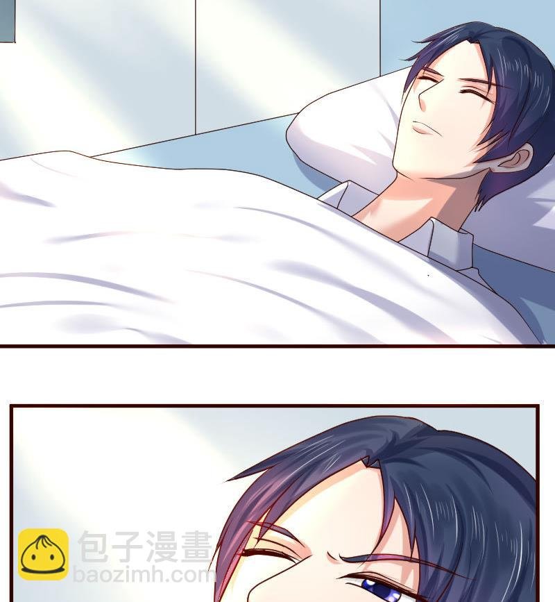 第46话 离开
