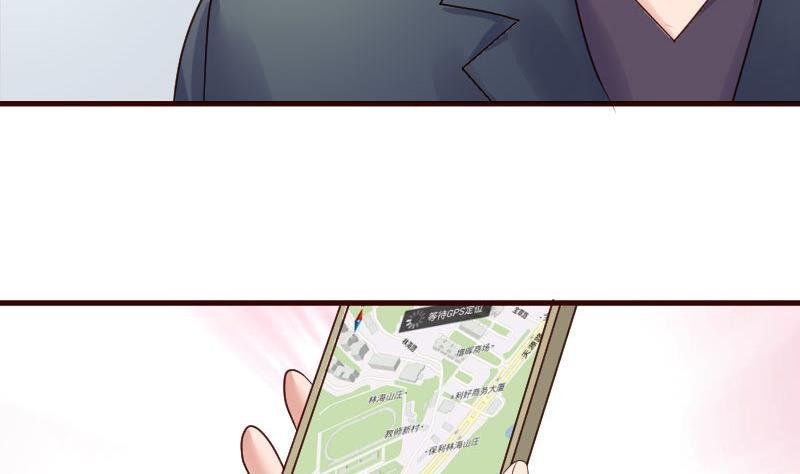 第47话 苏醒