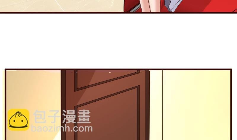 第48话 交易
