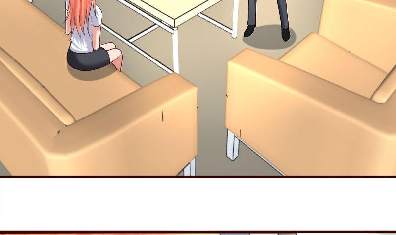 第49话 利用