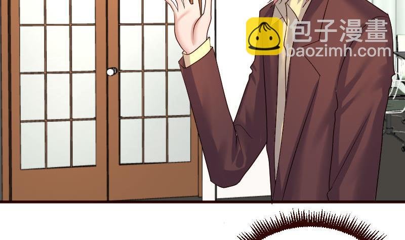 第50话 利辉的求婚
