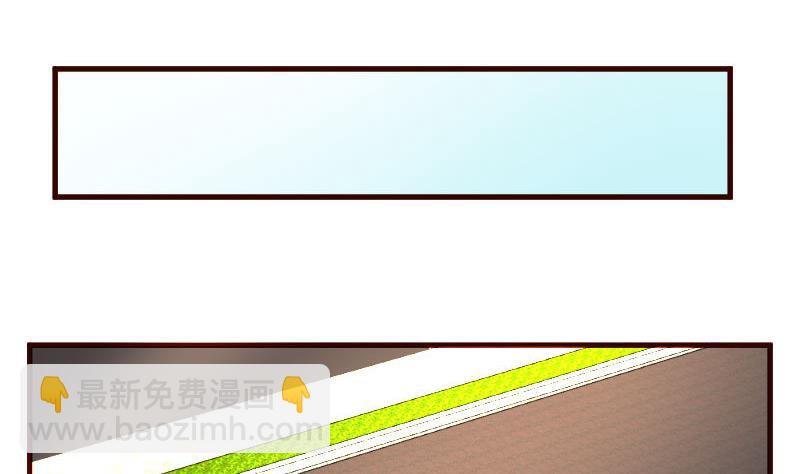第50话 利辉的求婚