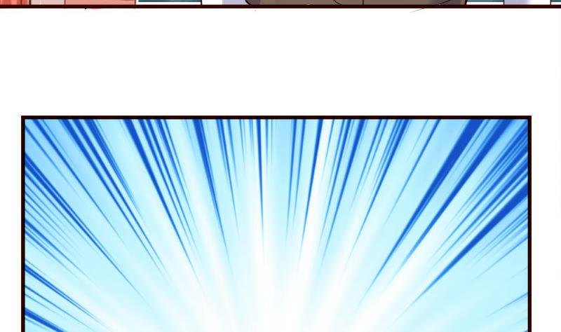 第50话 利辉的求婚
