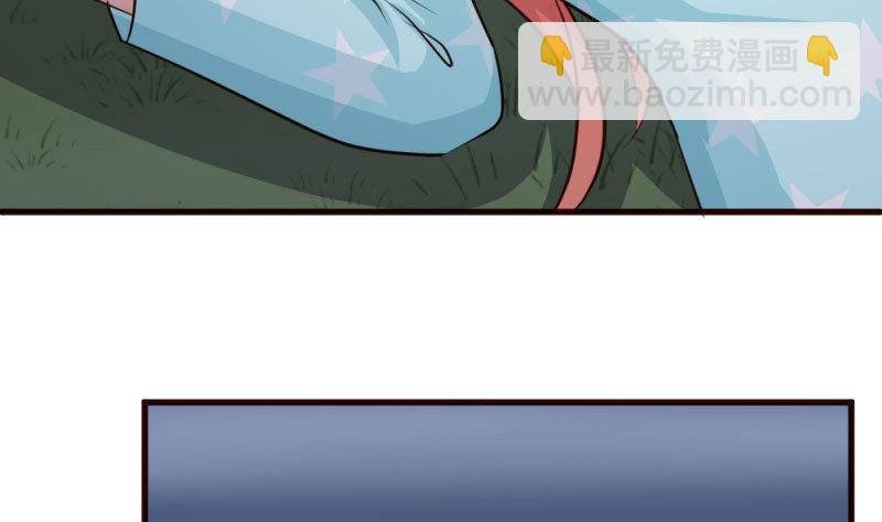 第5话 获救