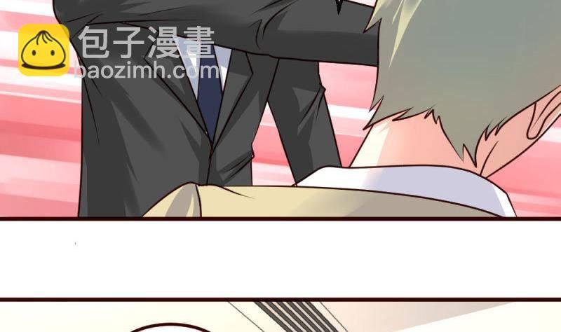 第5话 获救