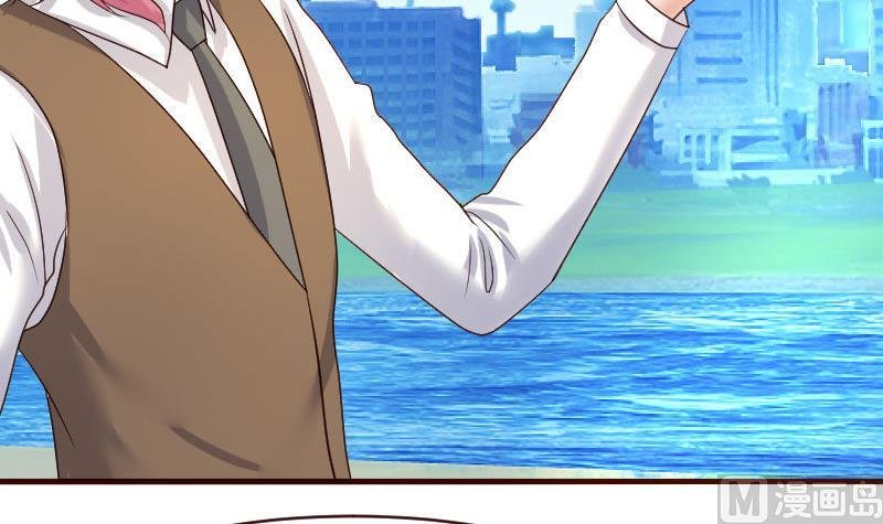 第51话 威胁