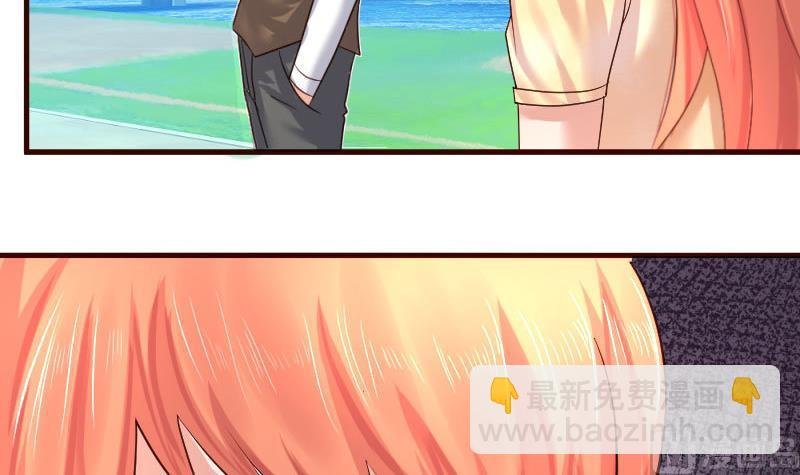 第51话 威胁