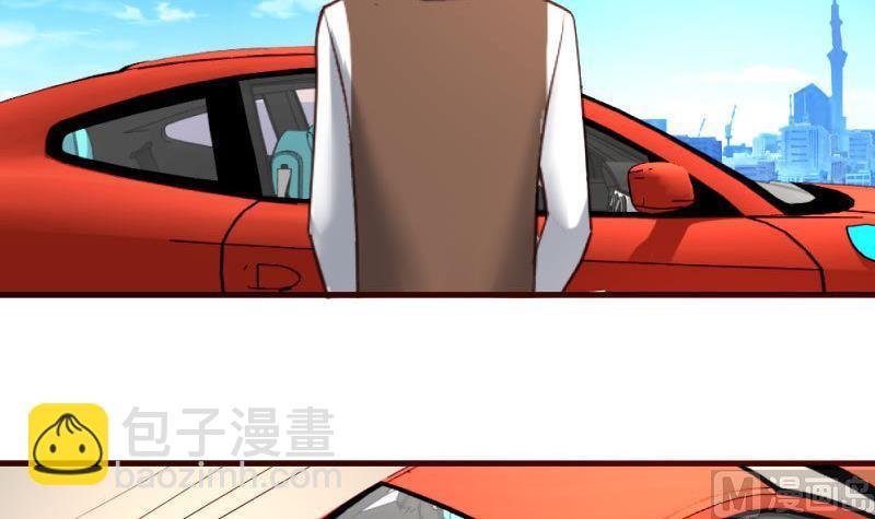 第51话 威胁