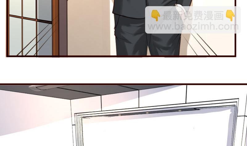 第51话 威胁