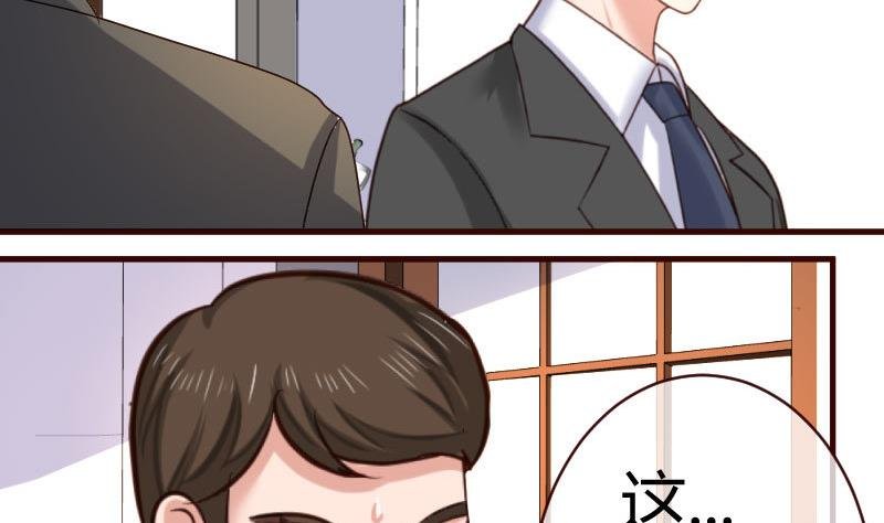 第52话 兄弟之争