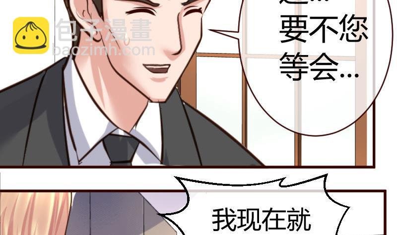 第52话 兄弟之争