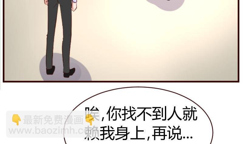 第52话 兄弟之争