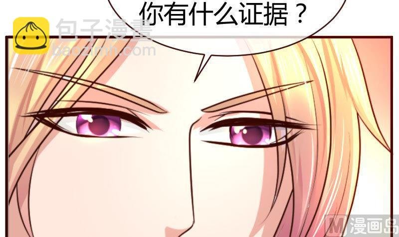 第52话 兄弟之争