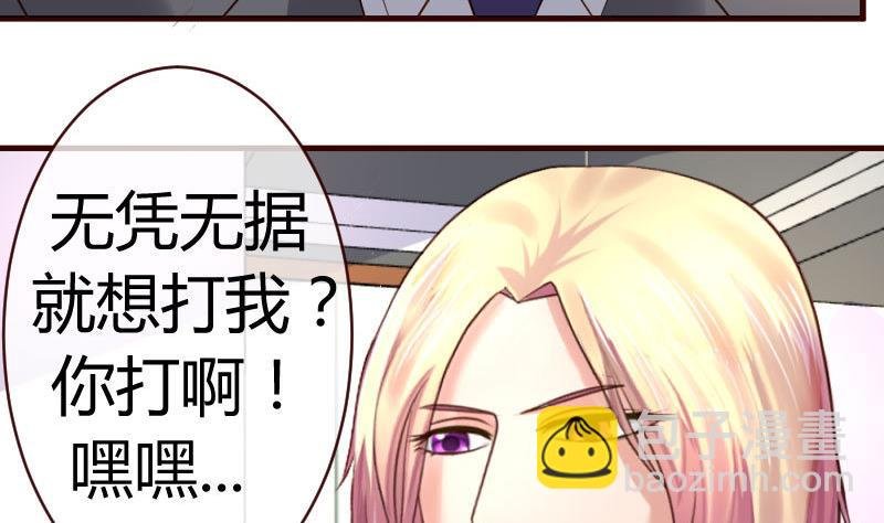 第52话 兄弟之争