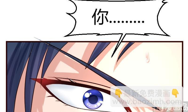 第52话 兄弟之争