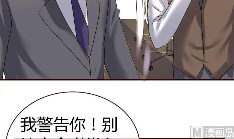 第52话 兄弟之争