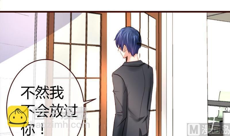 第52话 兄弟之争