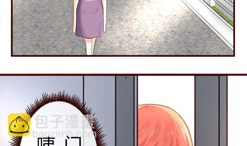 第53话 再次强迫