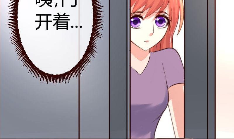 第53话 再次强迫