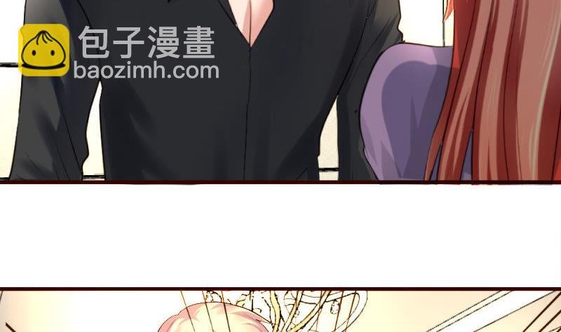 第53话 再次强迫