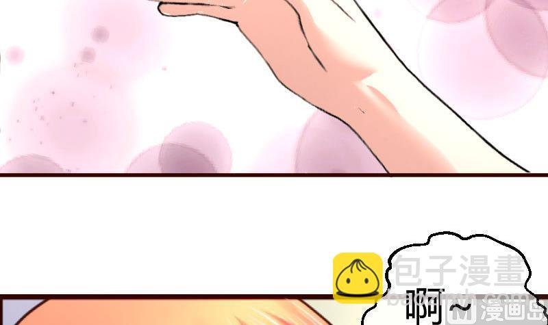 第53话 再次强迫