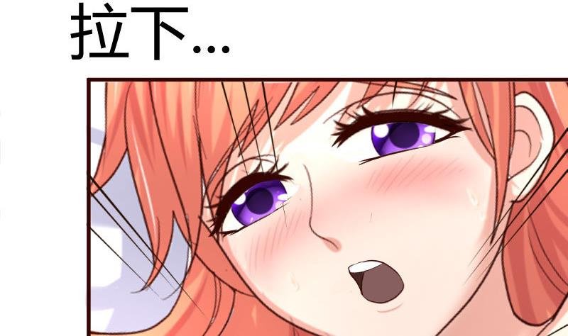 第53话 再次强迫