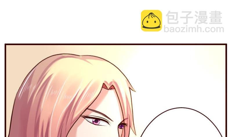 第54话 逼供