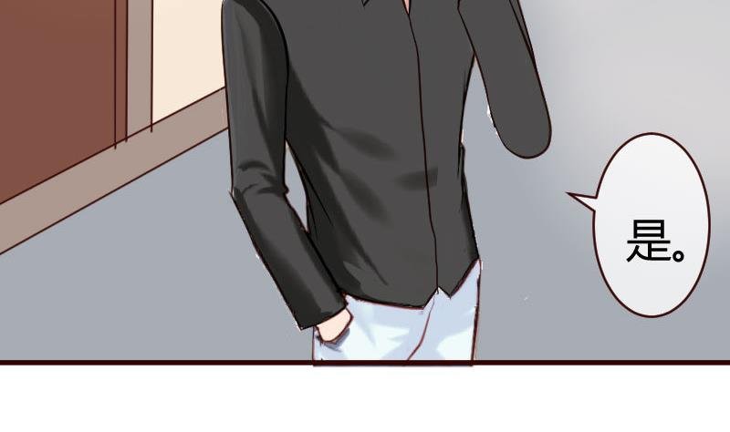 第54话 逼供
