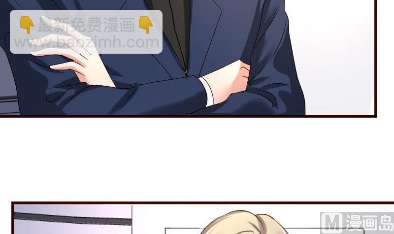 第54话 逼供