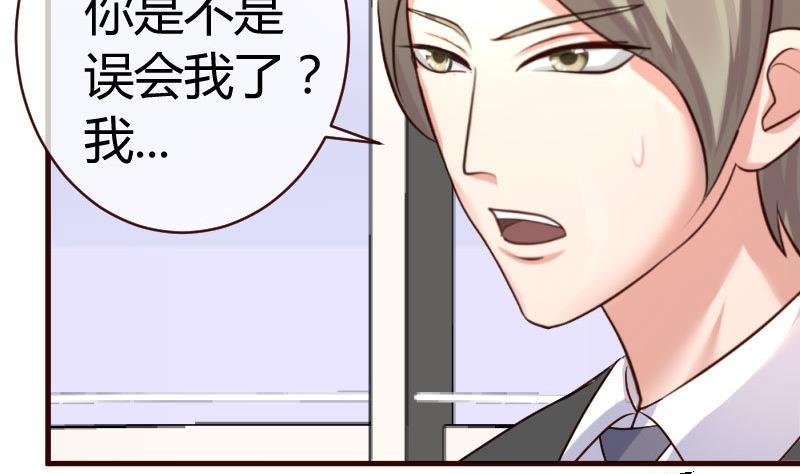 第54话 逼供