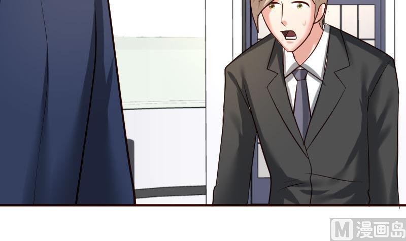 第54话 逼供
