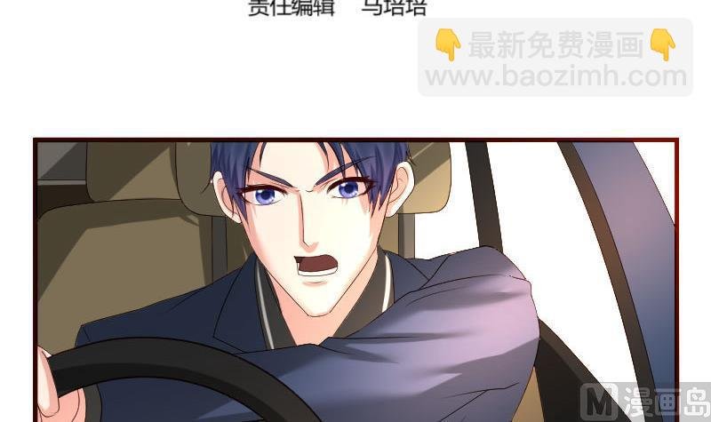 第56话 重逢