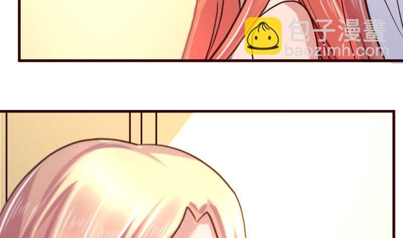 第56话 重逢
