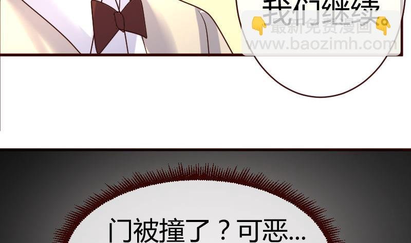 第56话 重逢