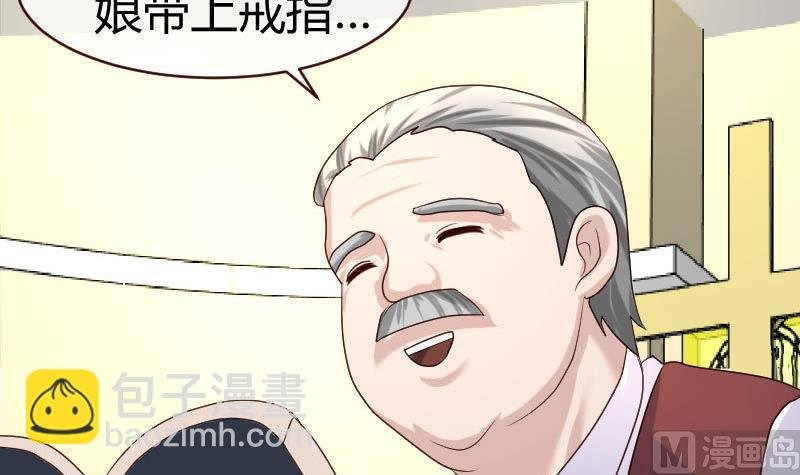 第56话 重逢