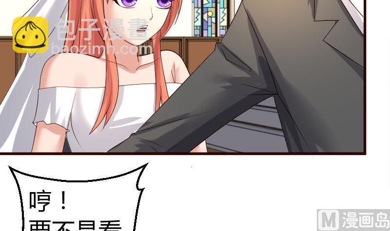 第57话 李昊出场