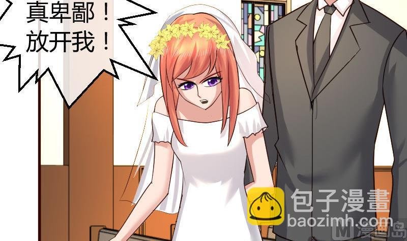 第57话 李昊出场