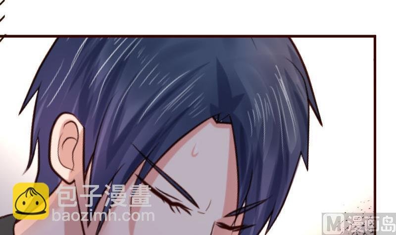第57话 李昊出场