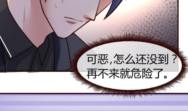 第57话 李昊出场