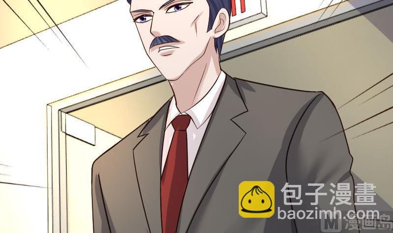 第57话 李昊出场