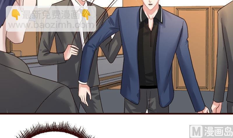 第57话 李昊出场