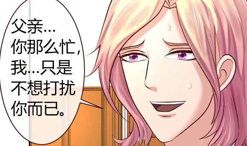 第57话 李昊出场